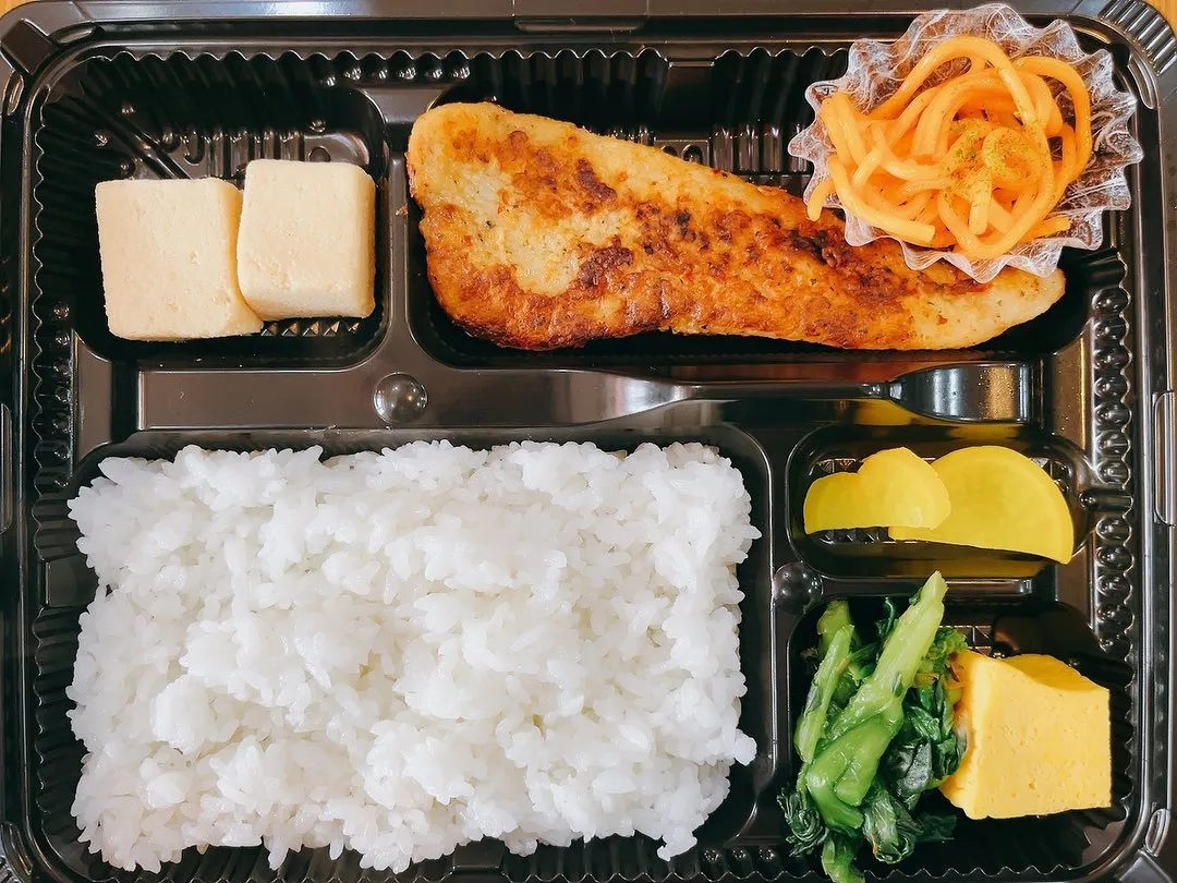 【本日の日替わり弁当】