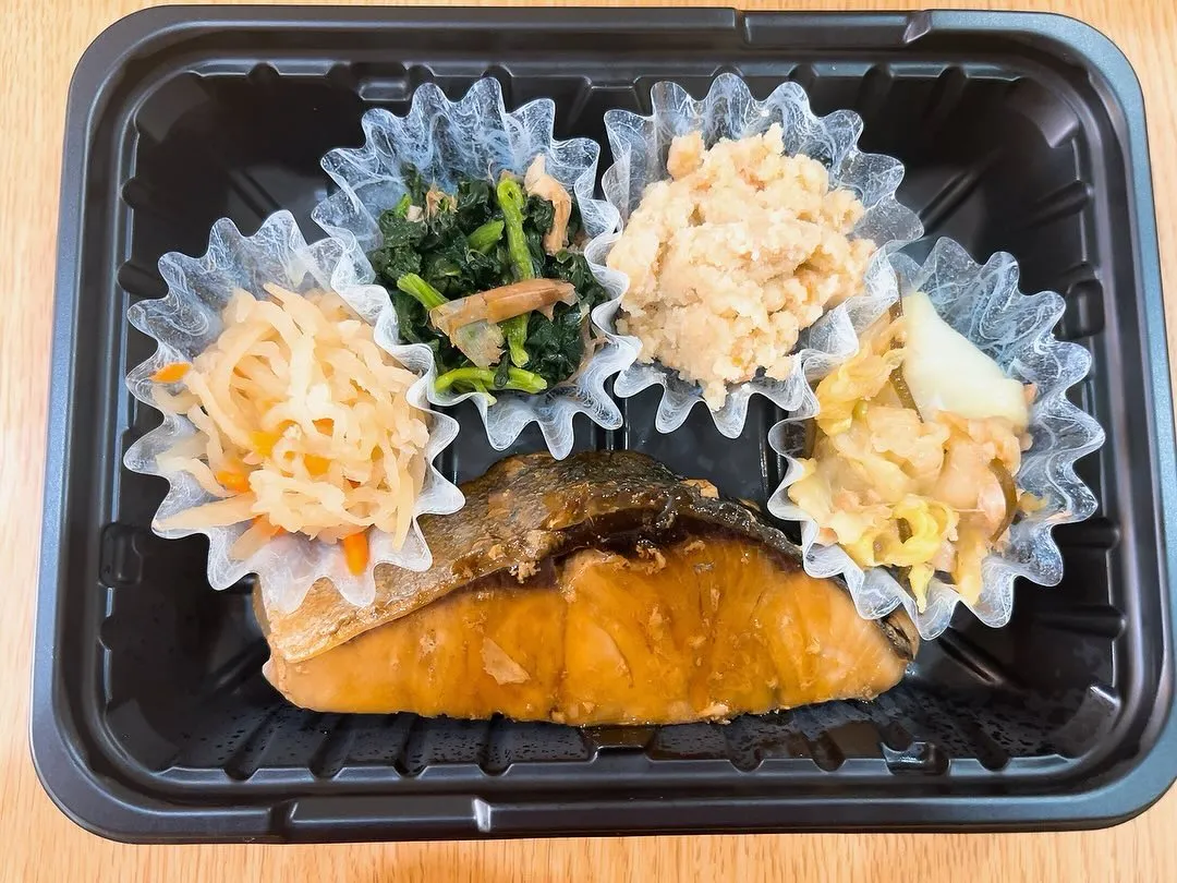 【本日の日替り弁当】