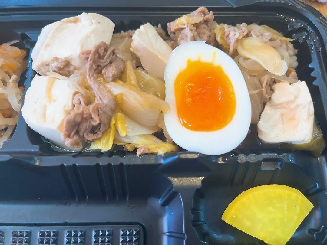 【本日の日替り弁当】