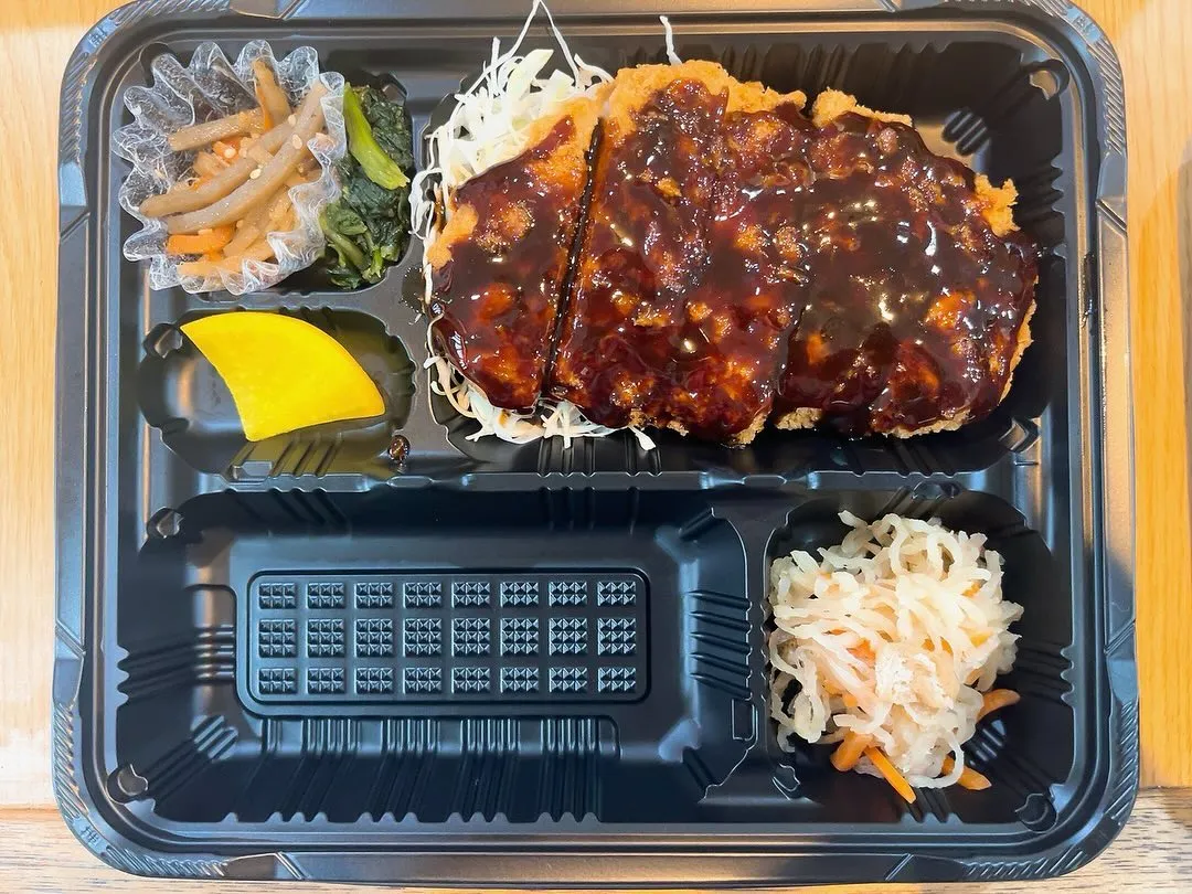 【本日の日替り弁当】