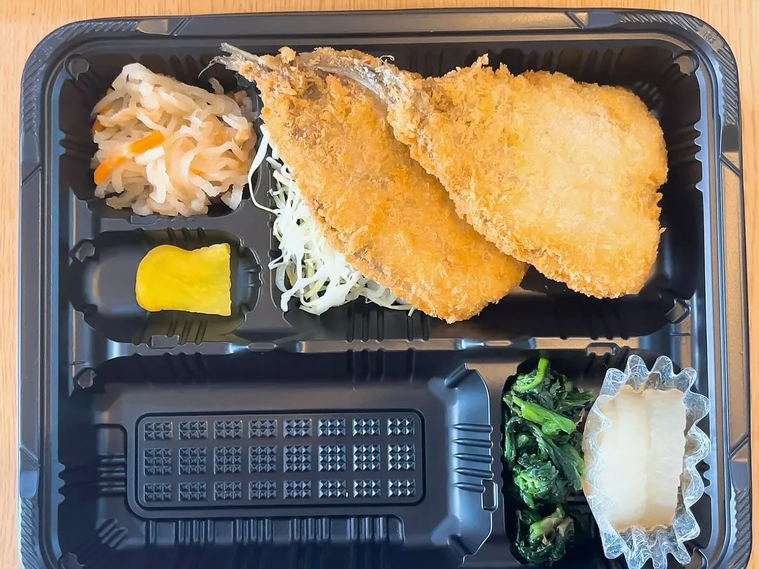 【本日の日替り弁当】