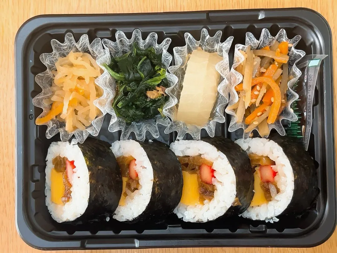 【本日の日替り弁当】