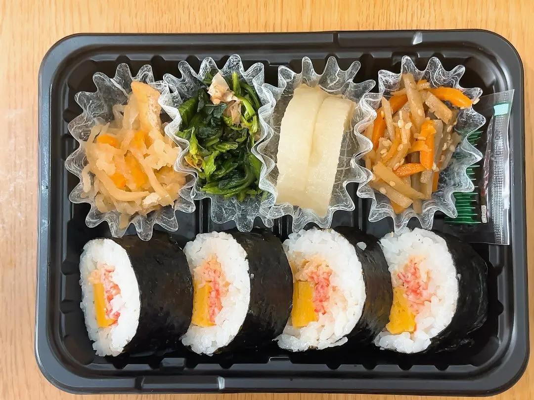 【本日の日替り弁当】