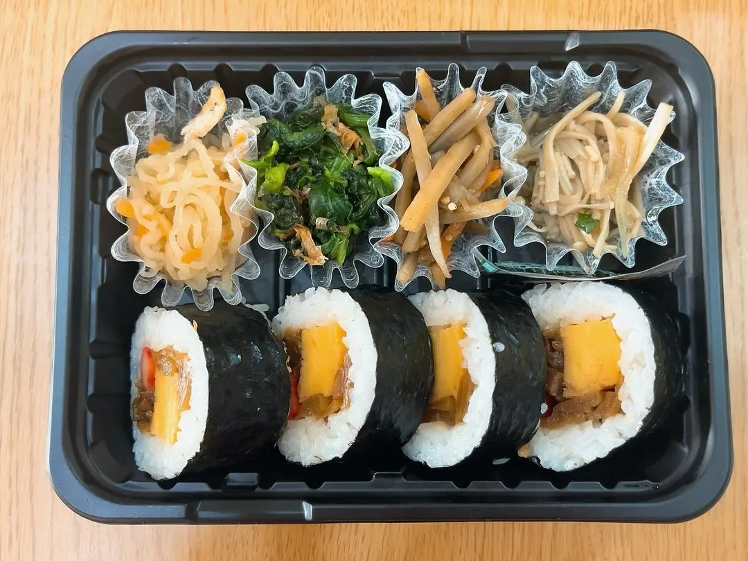 【本日の日替り弁当】