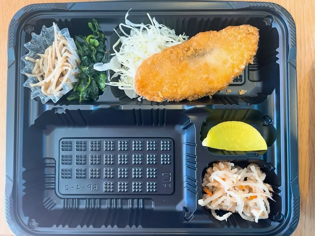 【本日の日替り弁当】