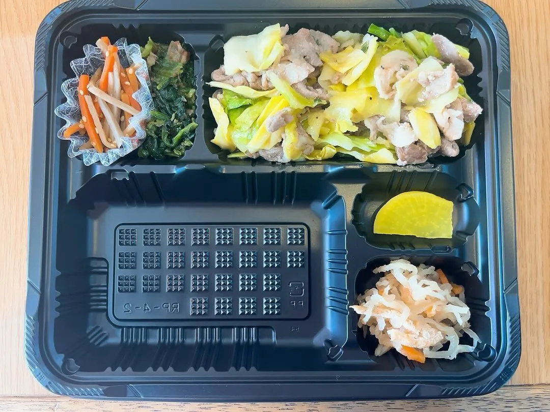 【本日の日替り弁当】