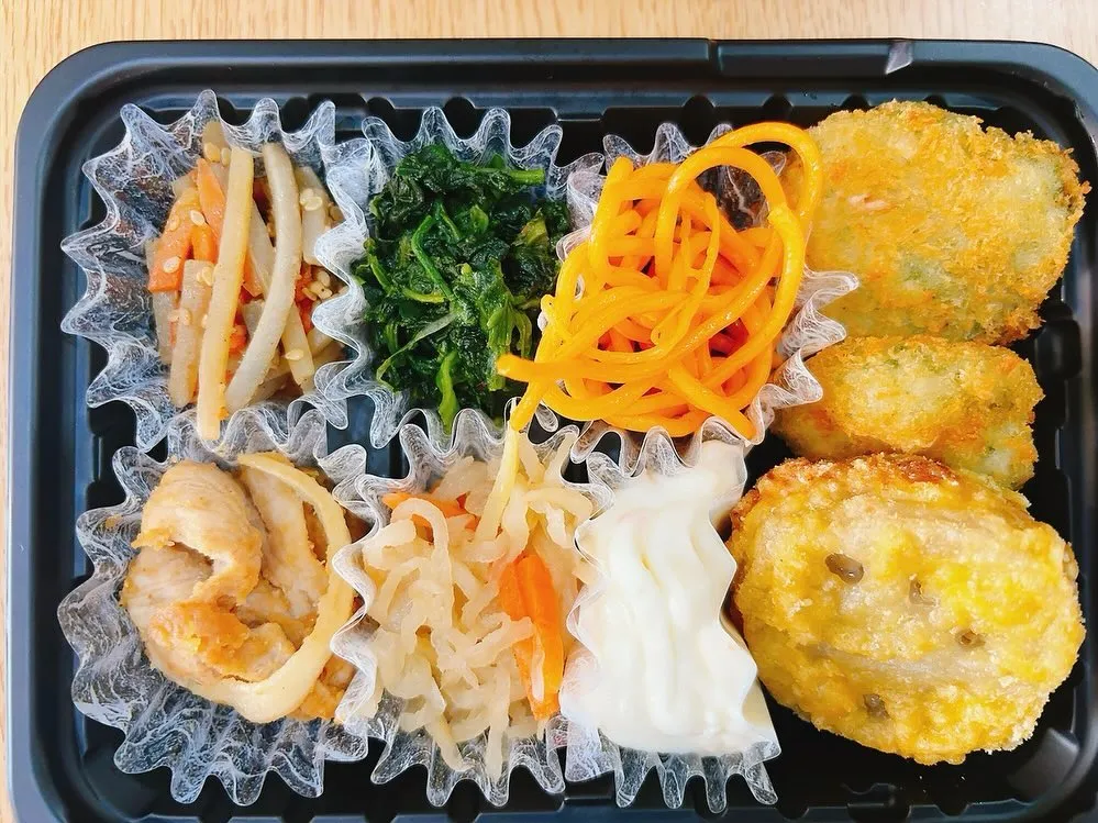 【本日の日替り弁当】