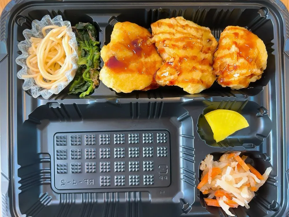 【本日の日替り弁当】