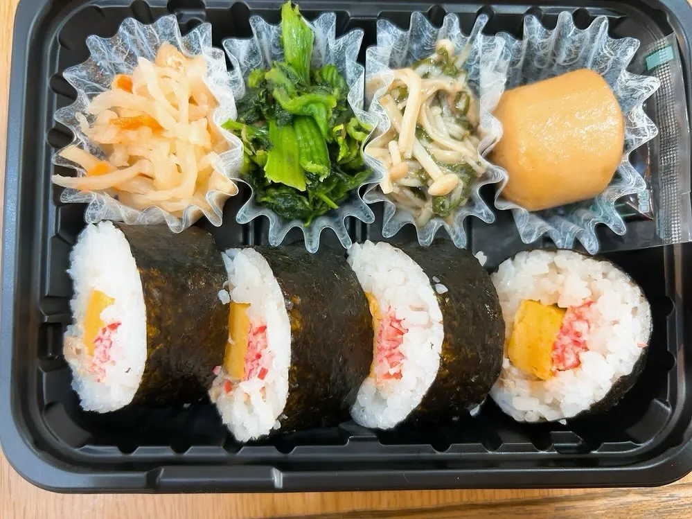 【本日の日替り弁当】