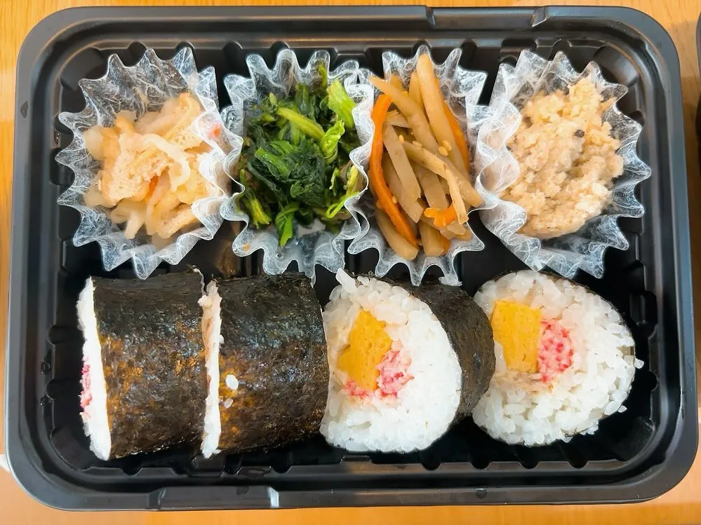 【本日の日替り弁当】