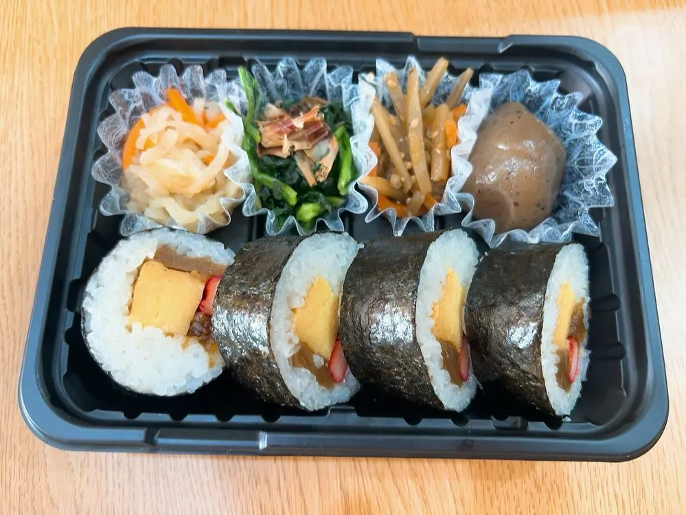 【本日の日替り弁当】