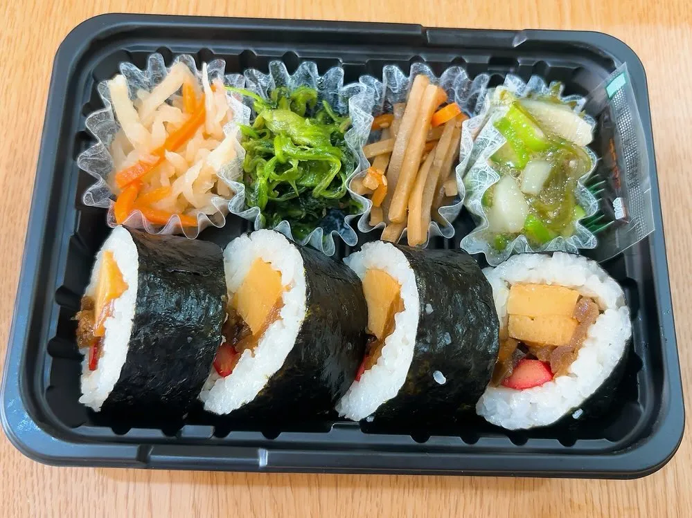 【本日の日替り弁当】