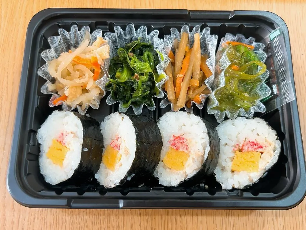 【本日の日替り弁当】