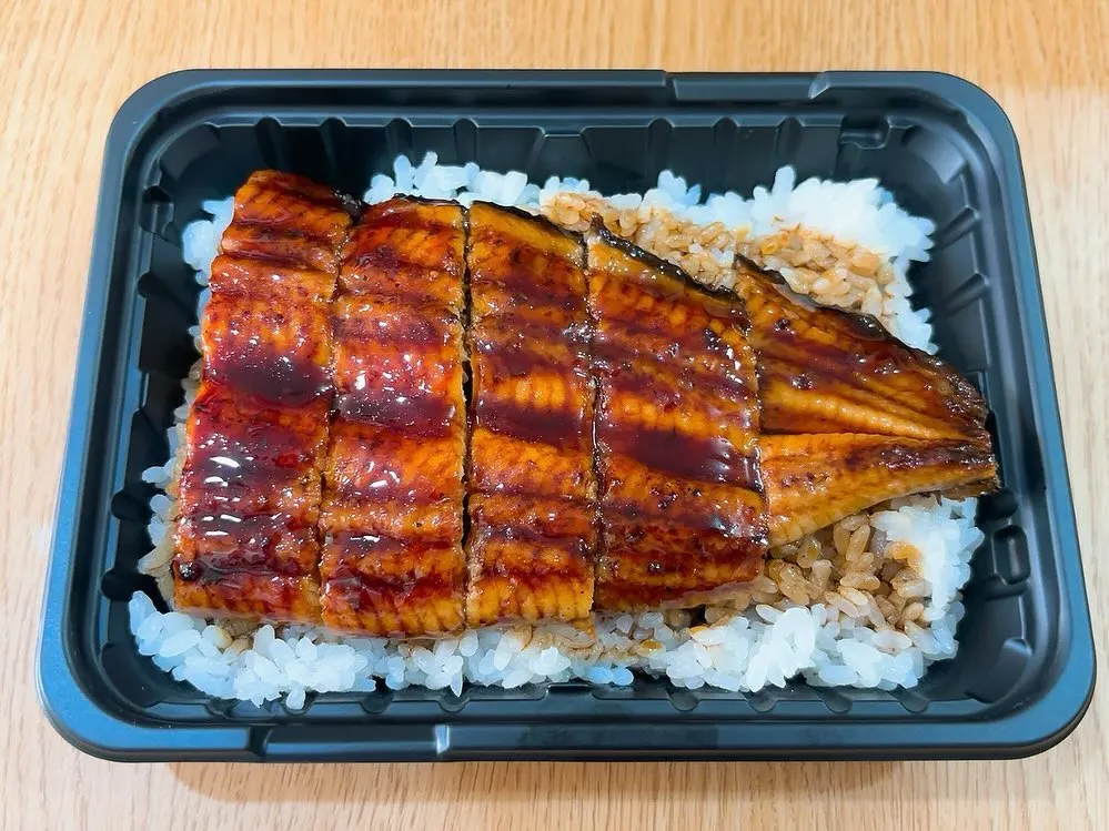 【本日の日替り弁当】