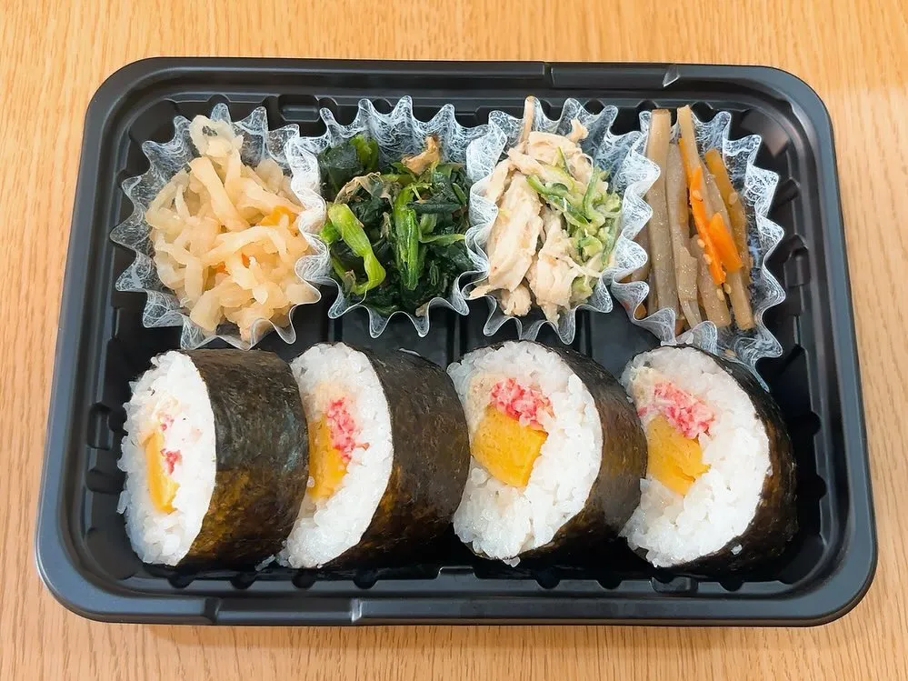 【本日の日替り弁当】