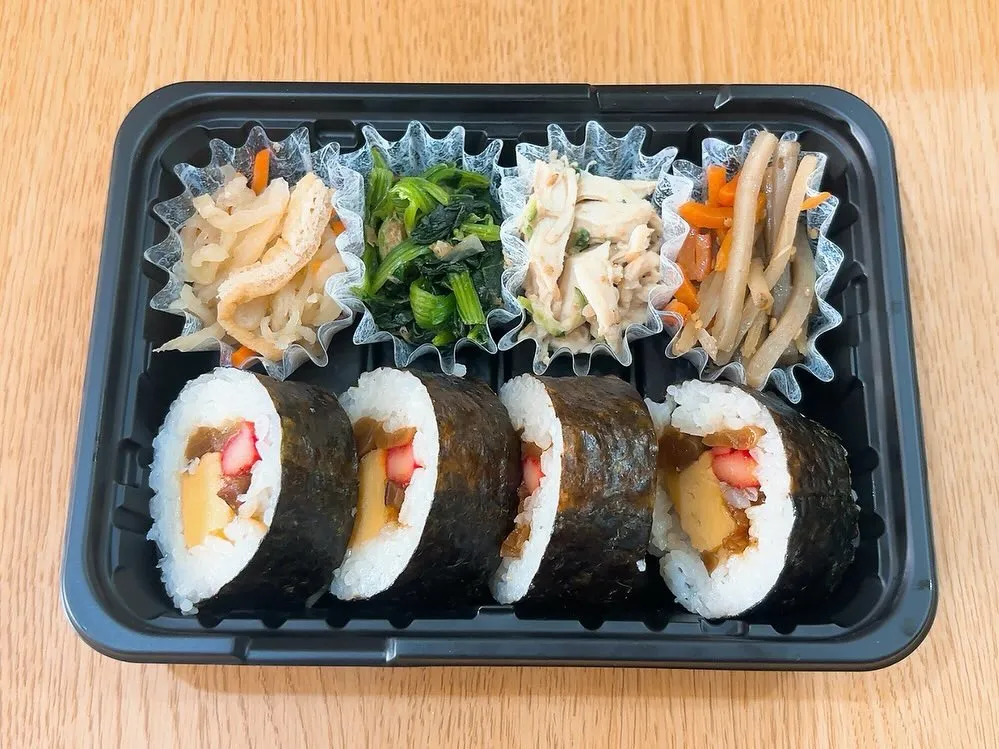 【本日の日替り弁当】