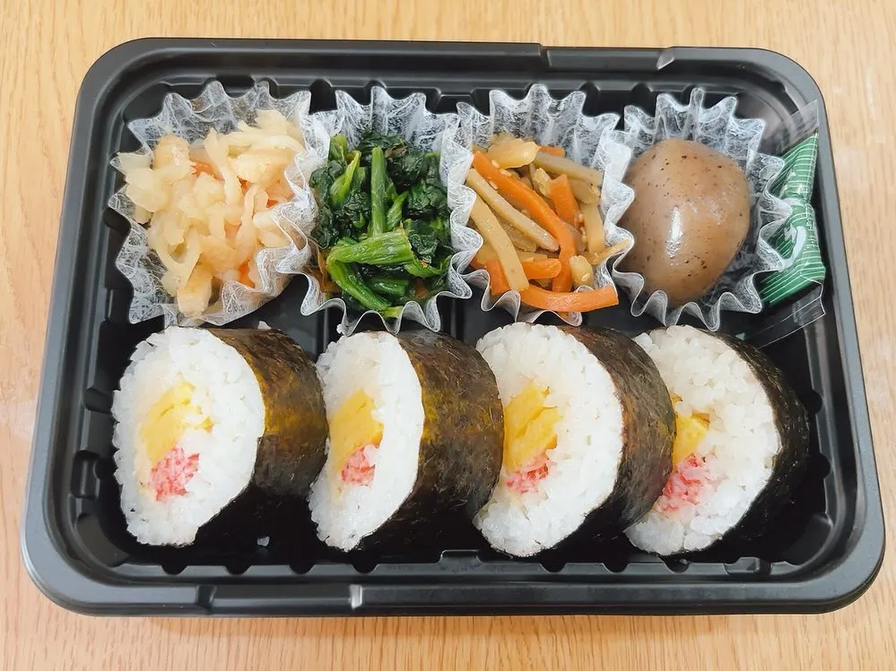 【本日の日替り弁当】