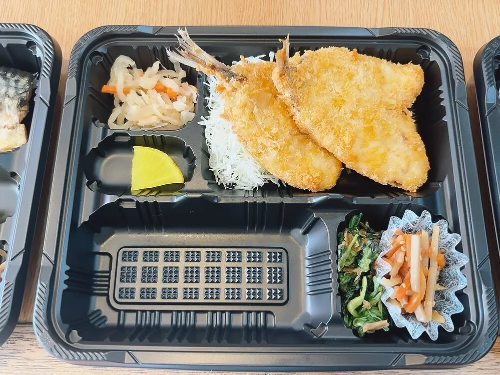 【本日の日替り弁当】