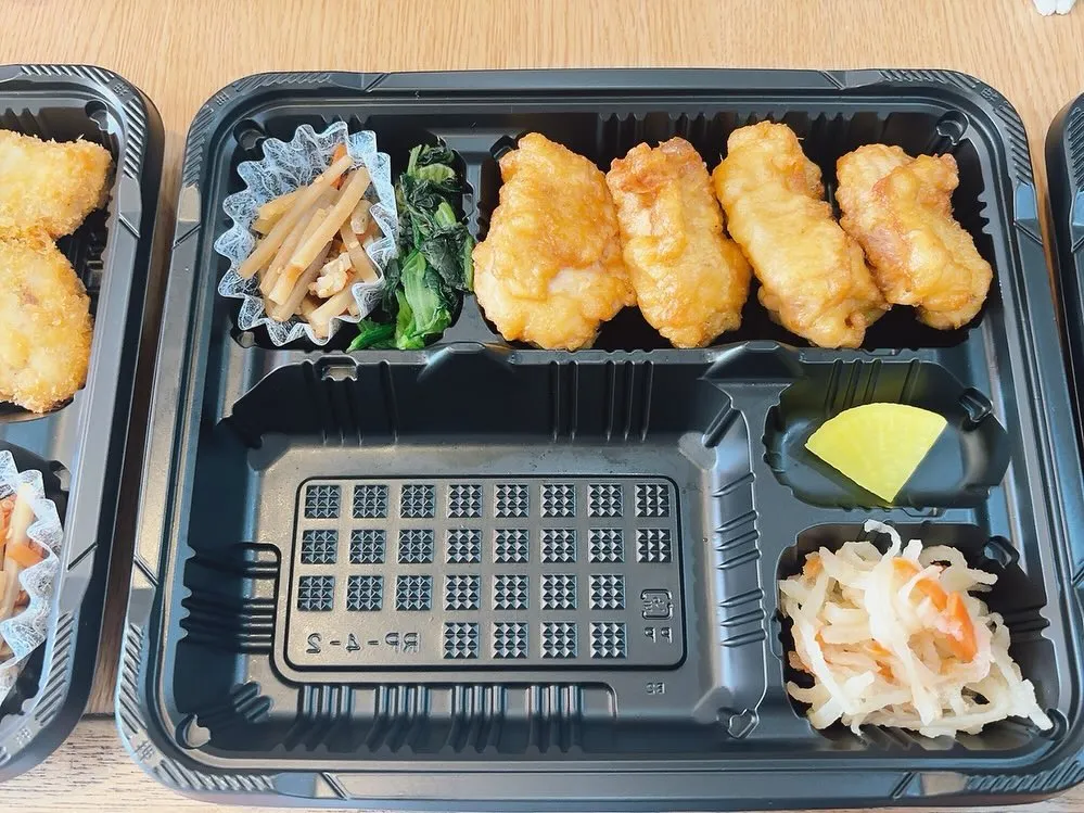 【本日の日替り弁当】