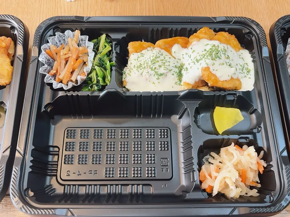 【本日の日替り弁当】