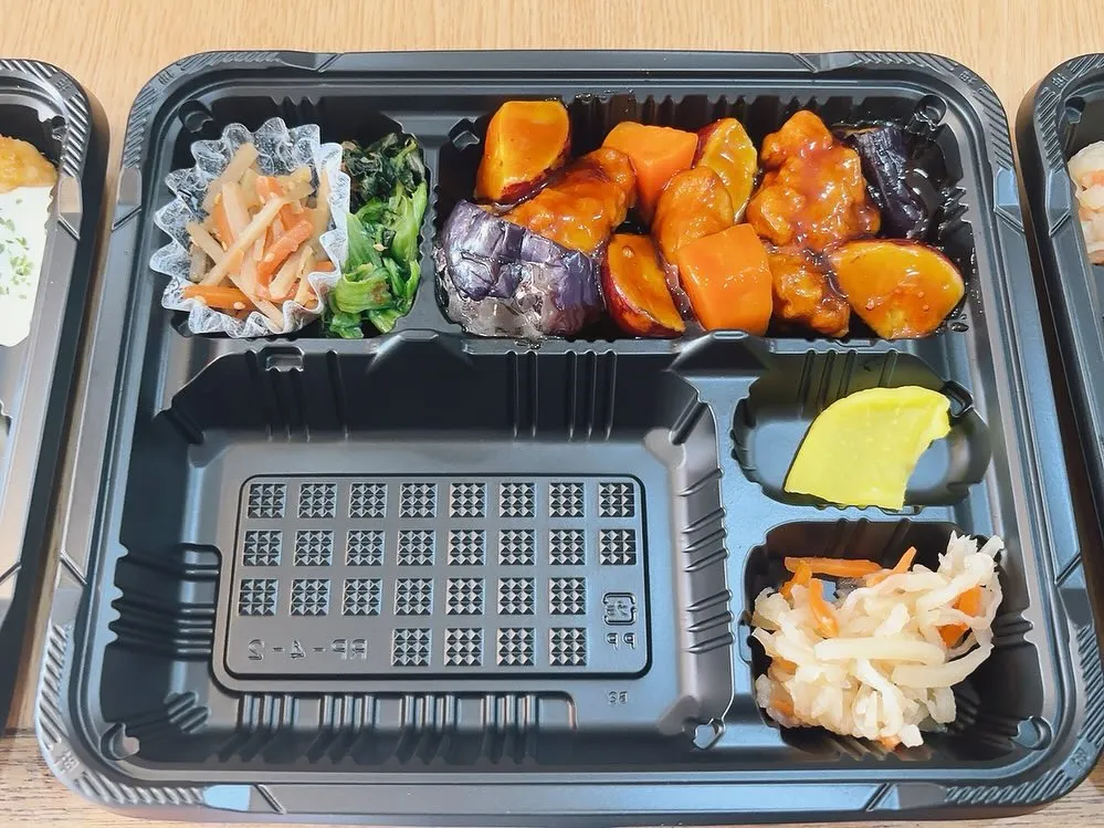 【本日の日替り弁当】