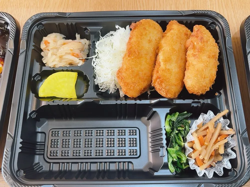 【本日の日替り弁当】