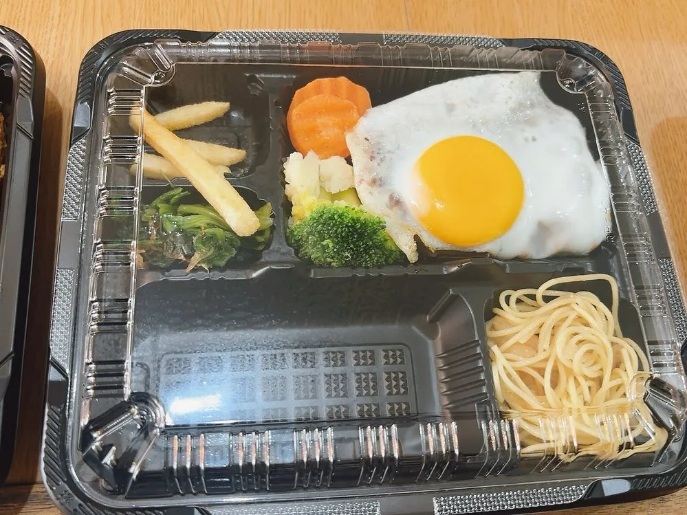 【本日の日替り弁当】