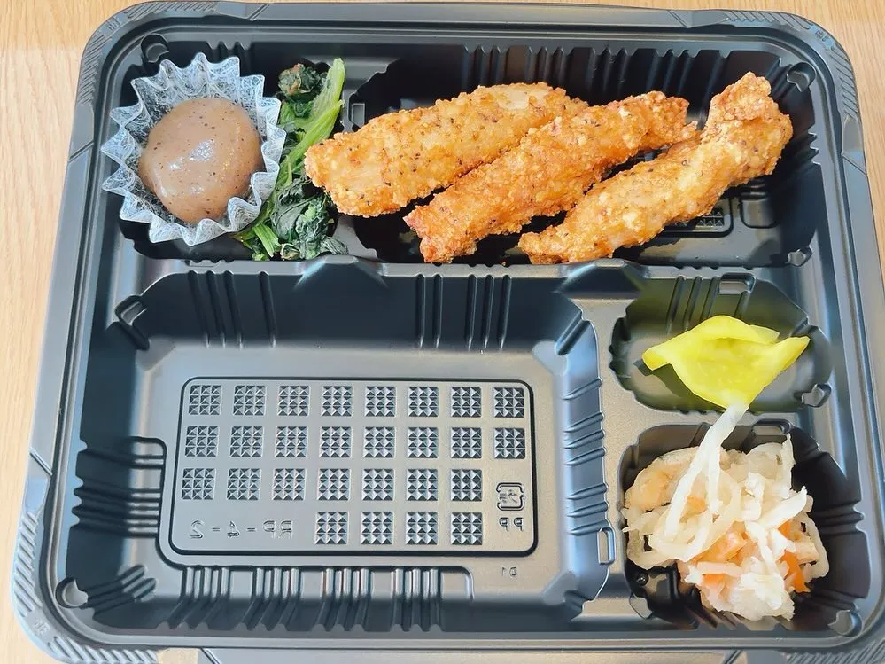 今日の日替り弁当