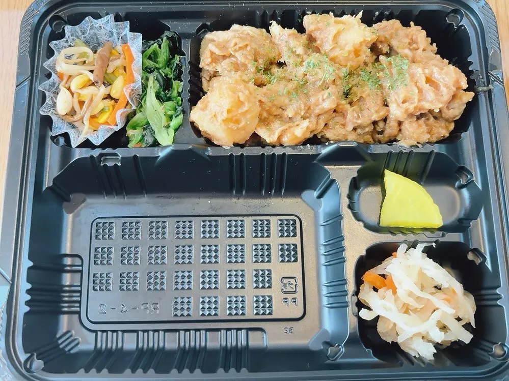 【本日の日替り弁当】