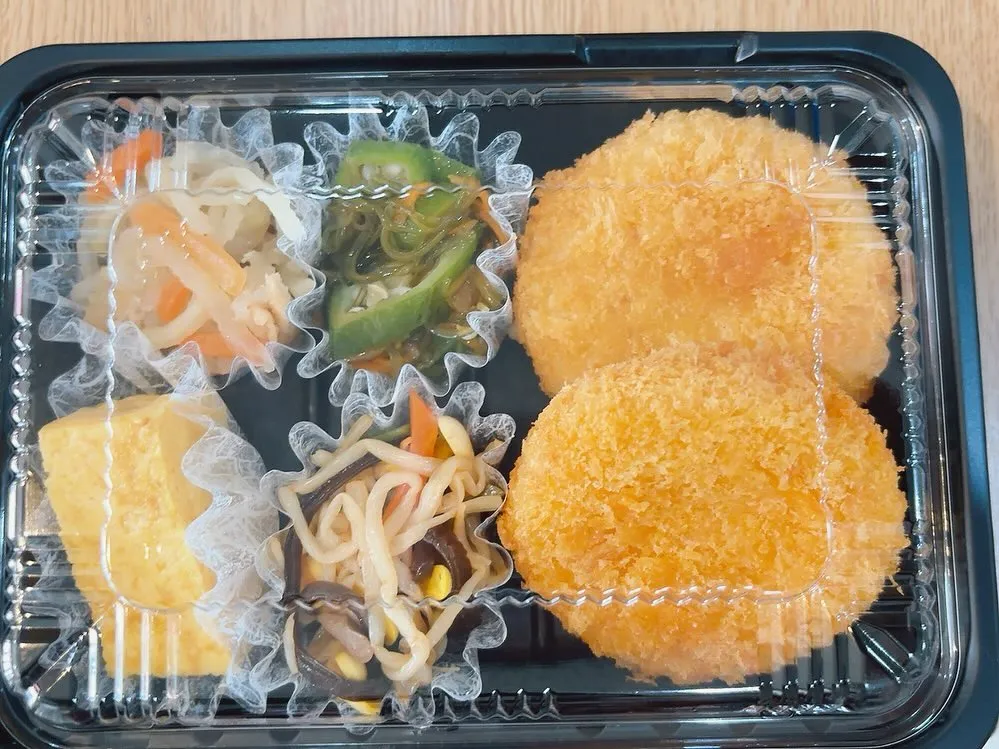 【本日の日替り弁当】