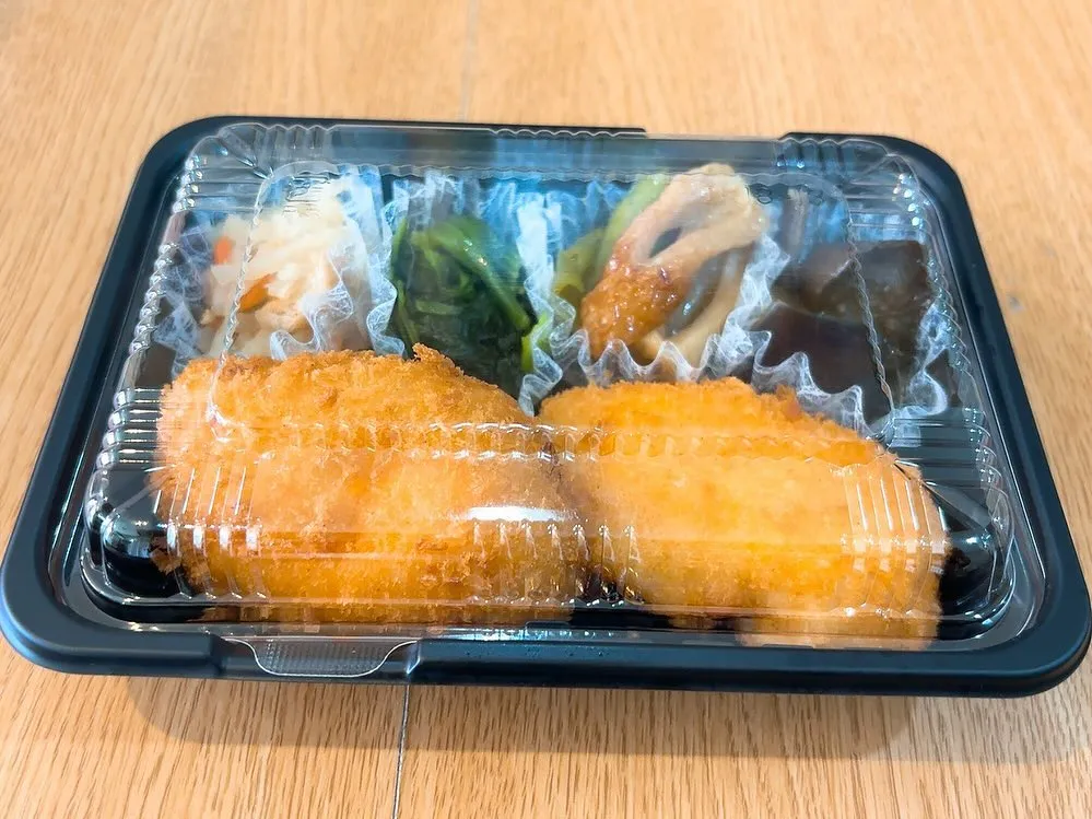 【今日の日替り弁当】