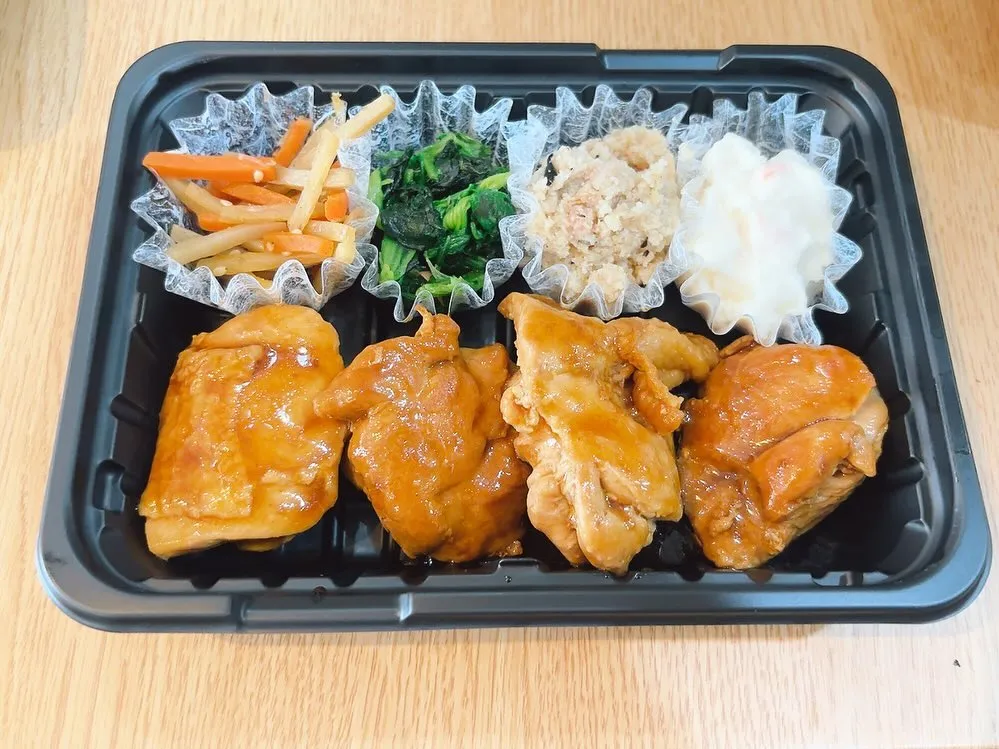 今日の日替り弁当