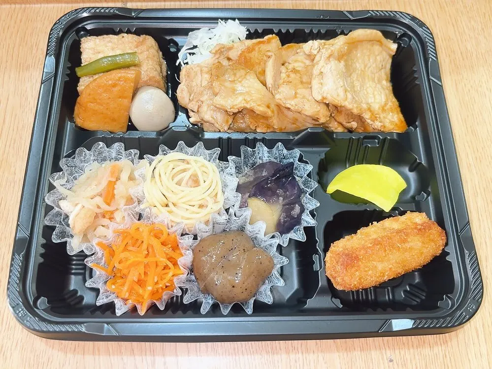 お弁当のご注文ありがとうございます