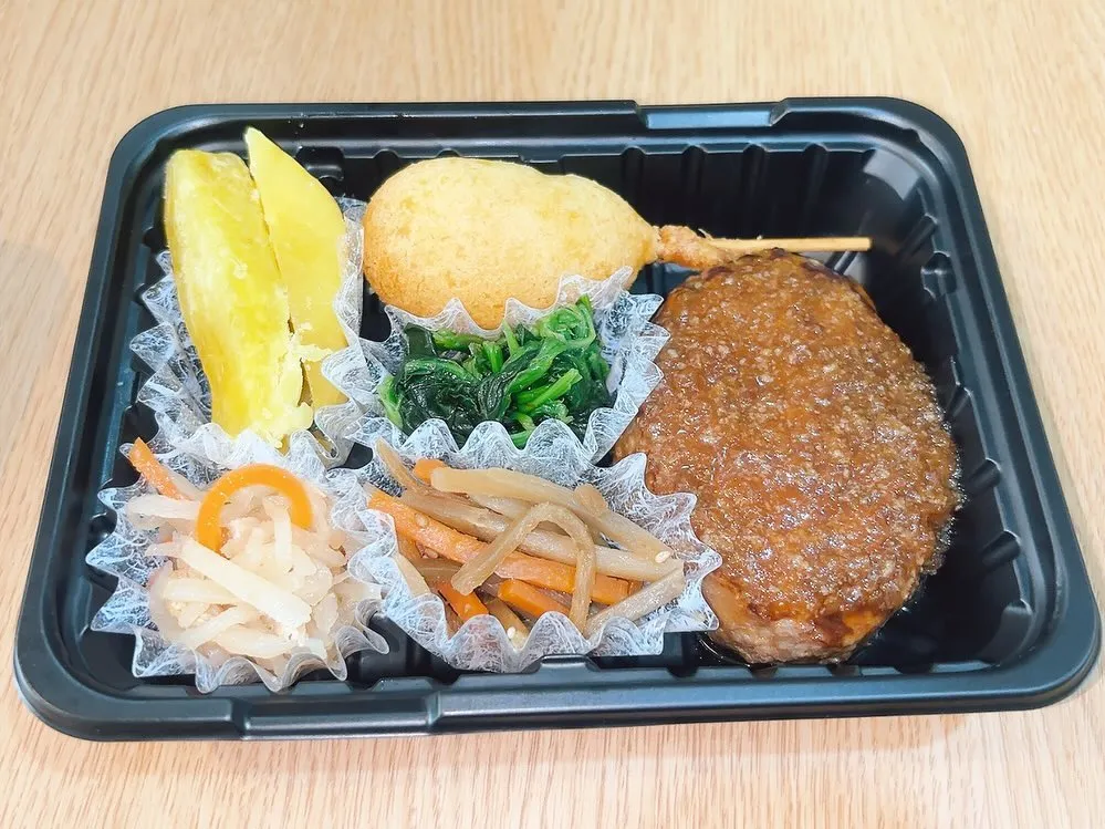 今日の日替り弁当とおすすめ