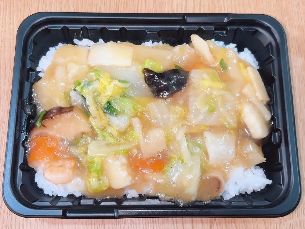 今日の日替り弁当