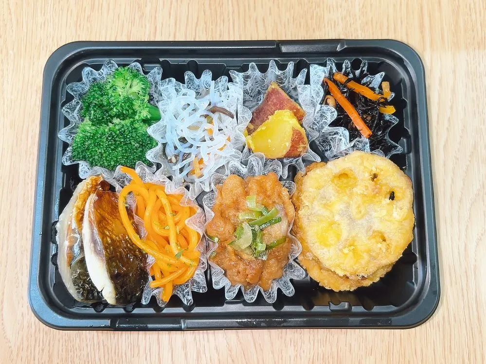 今日の日替り弁当