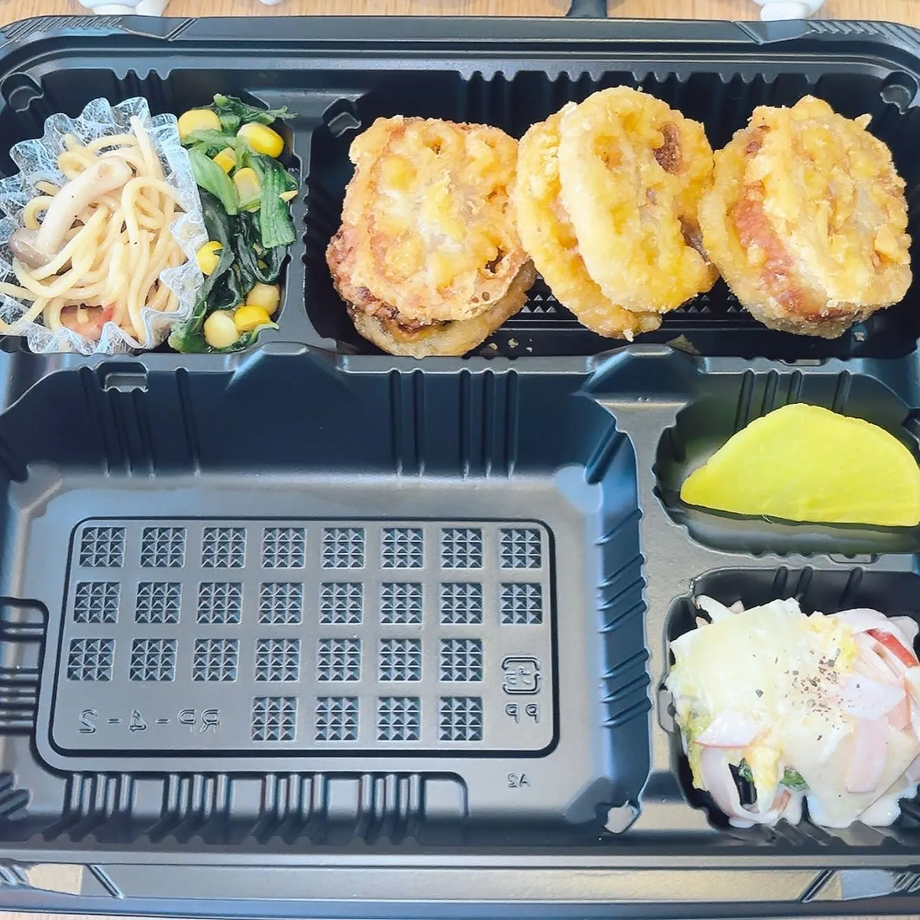 今日の日替り弁当