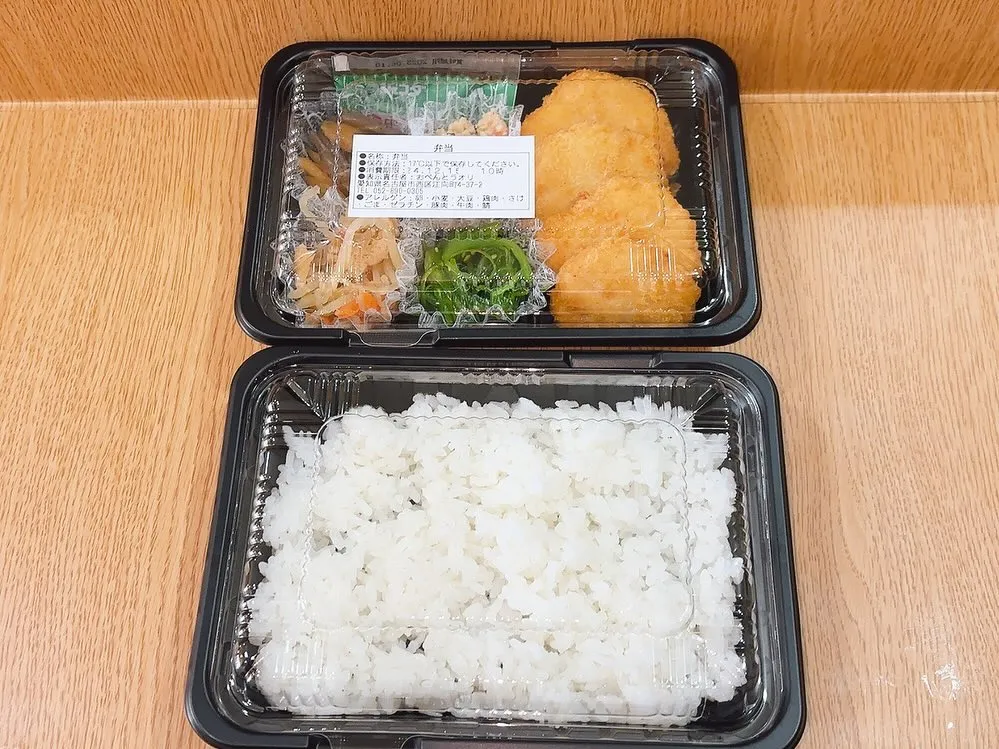 ご注文弁当の紹介