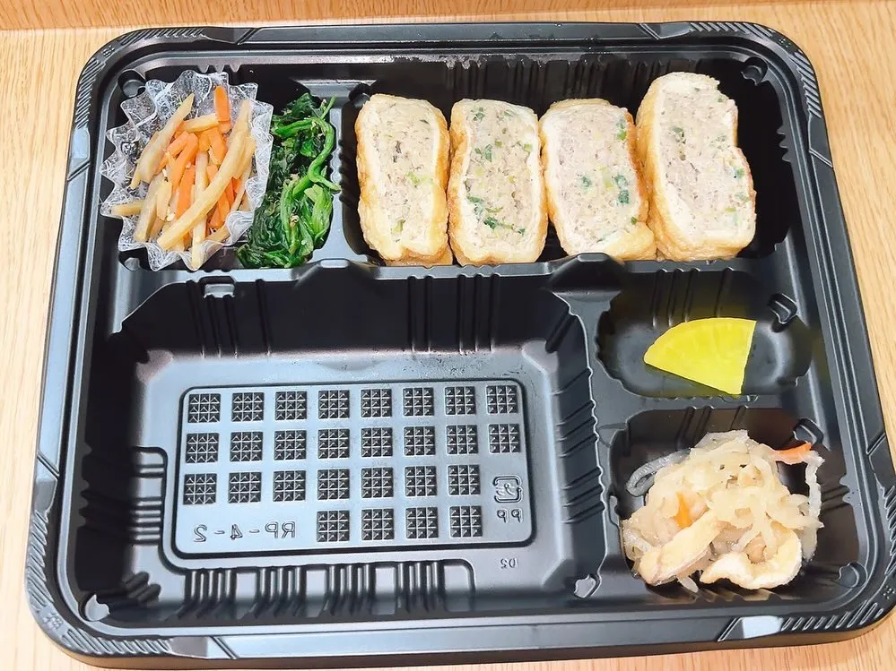 今日の日替り弁当