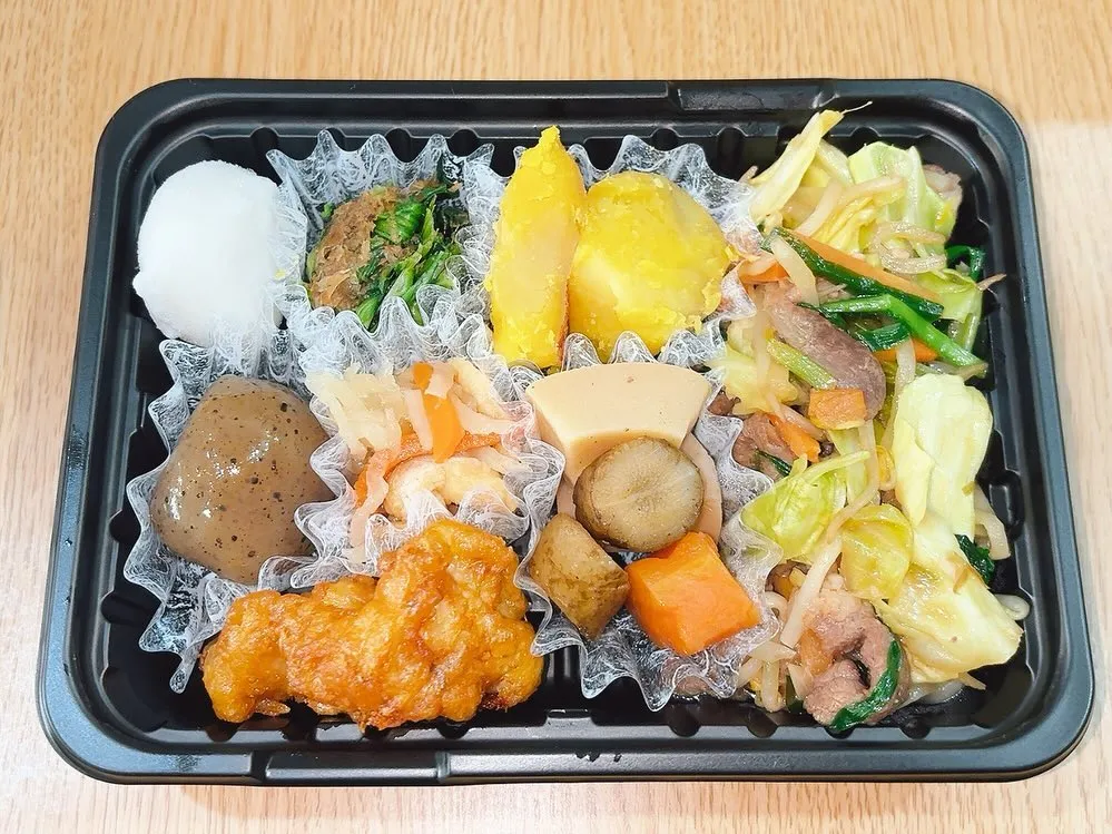 今日の日替り弁当