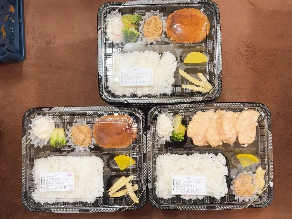 3月1日 お弁当15個ご注文ありがとうございます