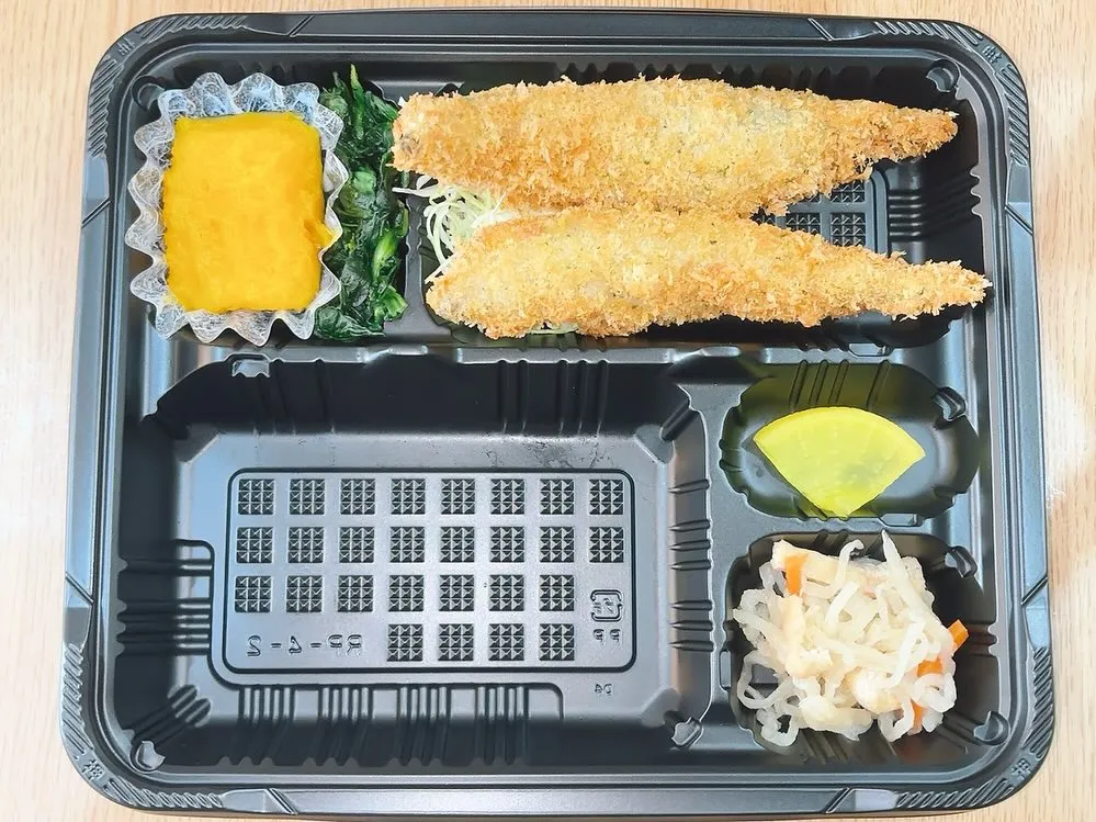 3/10日替り弁当