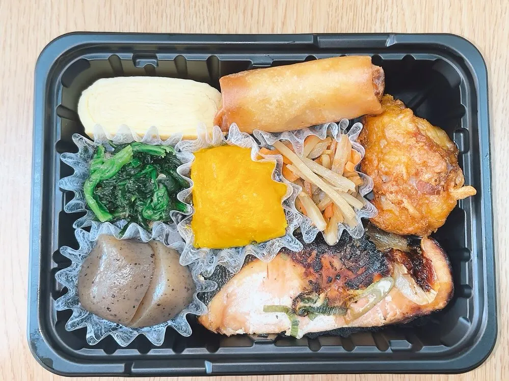 3/10日替り弁当