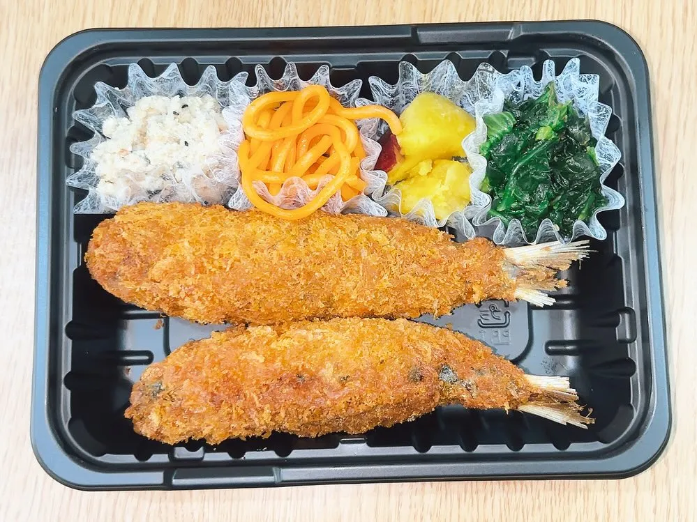 3/11日替り弁当