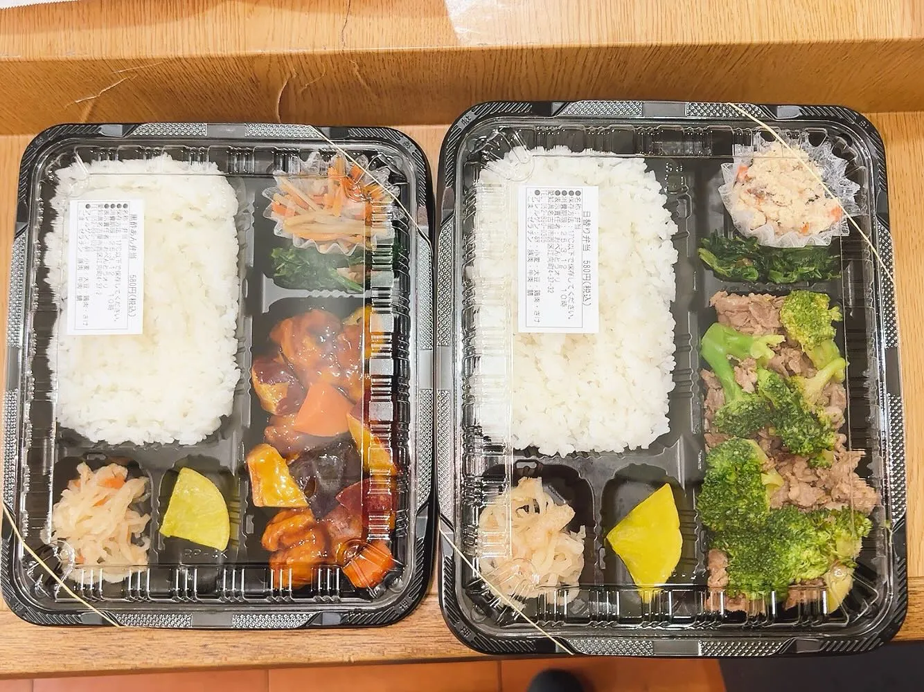 お弁当5個ご注文ありがとうございます