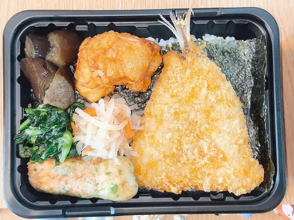 3/20日替り弁当