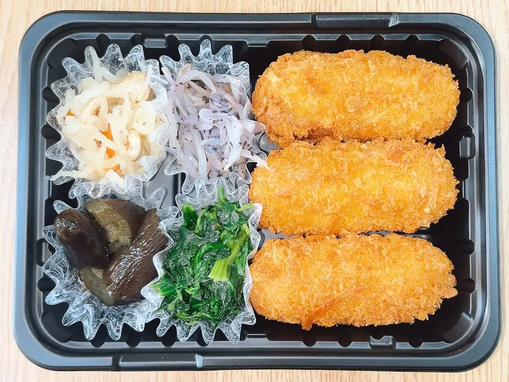 3/20日替り弁当