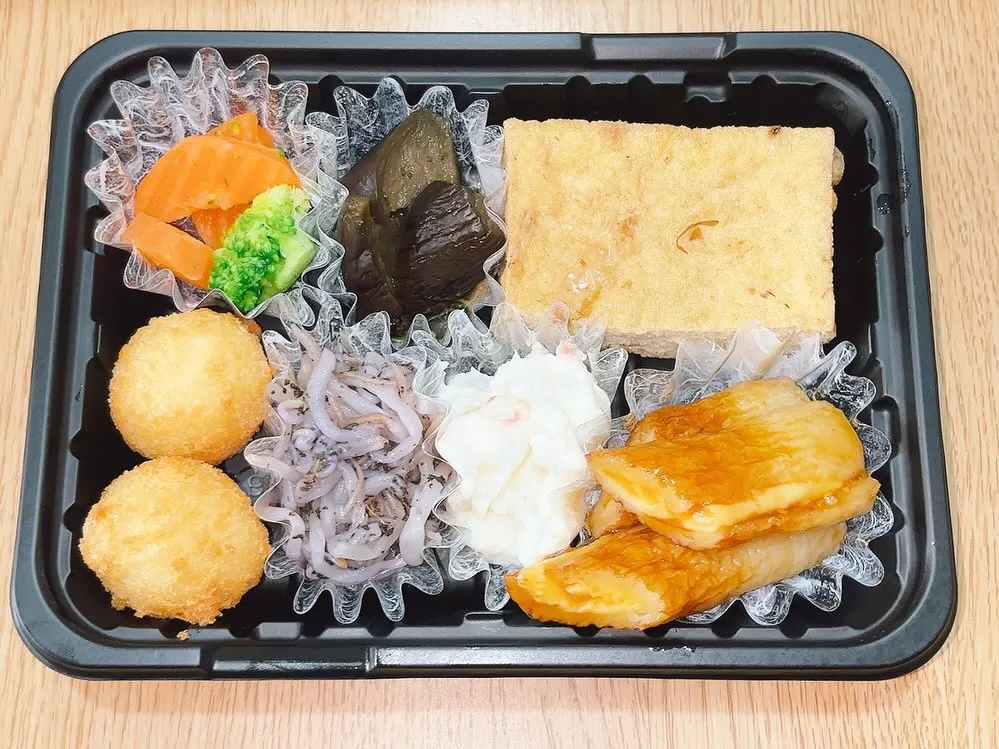 3/21日替り弁当