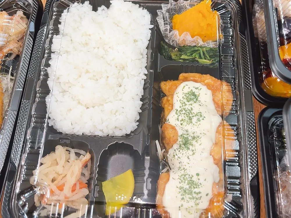 4/19 ご注文ありがとうございました