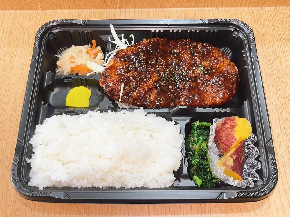 5/6 ご注文ありがとうございました